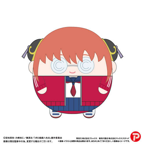 -PRE ORDER- GT-25 3-Z Class Ginpachi-sensei Fuwakororin M Size C Kagura