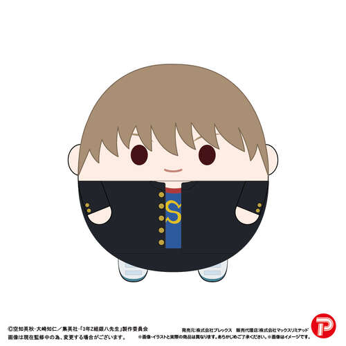 -PRE ORDER- GT-25 3-Z Class Ginpachi-sensei Fuwakororin M Size E Okita Sougo