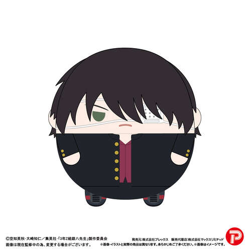 -PRE ORDER- GT-25 3-Z Class Ginpachi-sensei Fuwakororin M Size G Takasugi Shinsuke