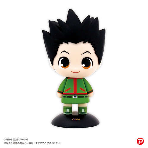 -PRE ORDER- YR-79S Yurayura Head Gon
