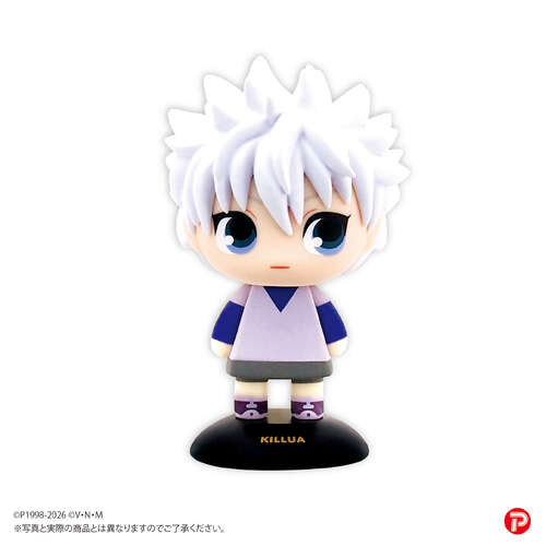 -PRE ORDER- YR-80S Yurayura Head Killua