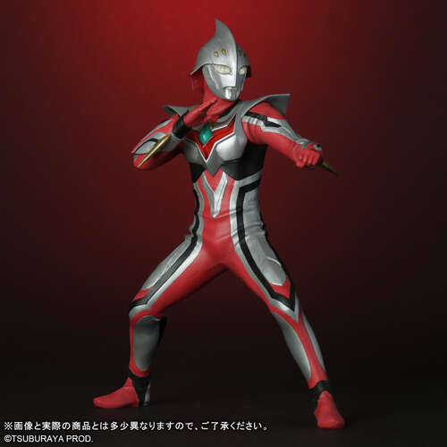 -PRE ORDER- Daikaiju Series ULTRA NEW GENERATION Ultraman Nexus Junis