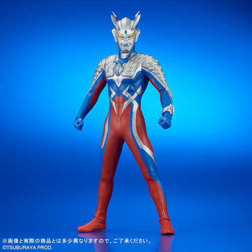 -PRE ORDER- Daikaiju Series Ultra New Generation Ultraman Zero Ver. 2