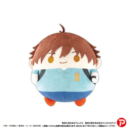 -PRE ORDER- OM-05 One-Punch Man Fuwakororin (M Size) D Child Emperor