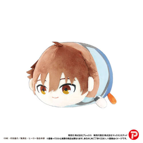 -PRE ORDER- OM-06 One-Punch Man Potekoro Mascot (M Size) D Child Emperor