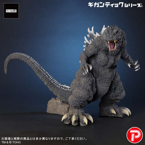 -PRE ORDER- Gigantic Series Godzilla (2001) 25th Anniversary Ver.