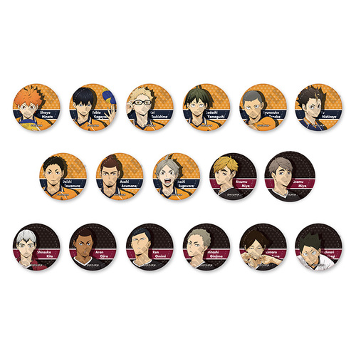 Haikyu!! To The Top Leather Badge A Karasuno & Inarizaki [BLIND BOX]
