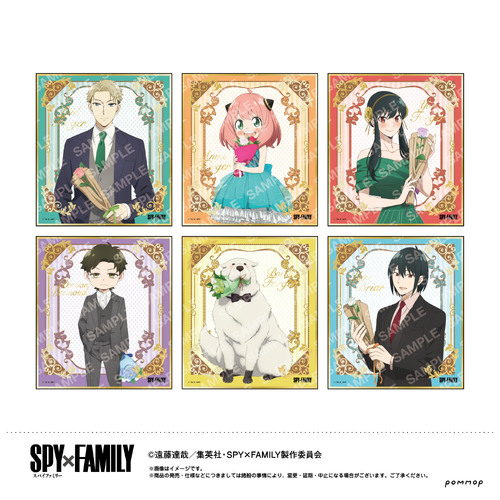 SPY x FAMILY Gilding Mini Shikishi Collection [BLIND BOX]