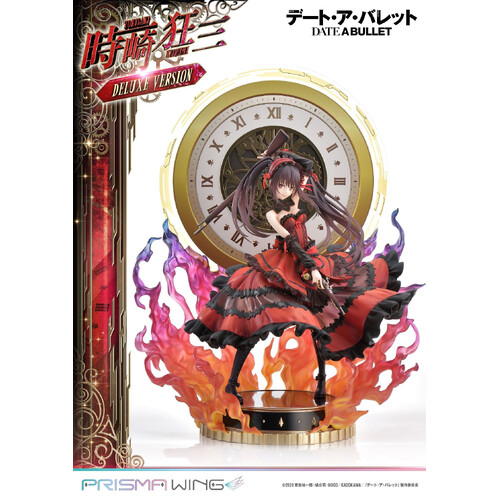 Prisma Wing Kurumi Tokisaki Deluxe Version 1/7 Scale