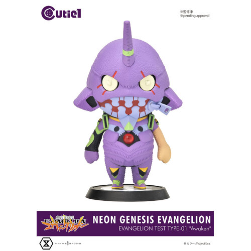 Cutie1 Evangelion EVA-01 Awaken