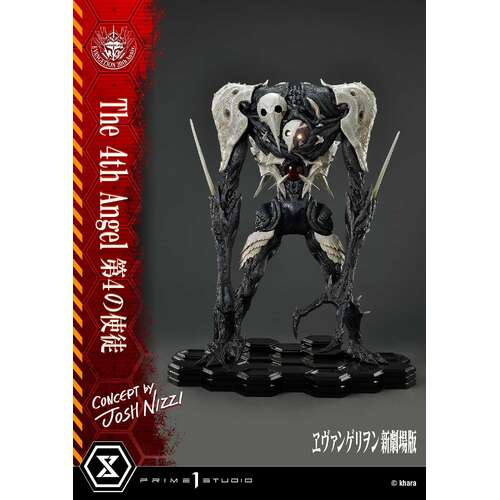 -PRE ORDER- Ultimate Diorama Masterline The Fourth Angel Concept by Josh Nizzi