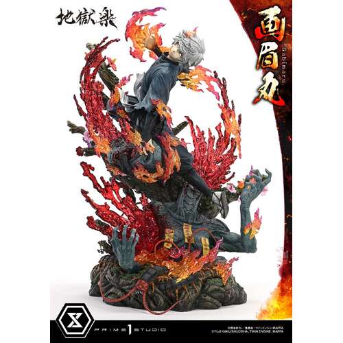-PRE ORDER- Ultimate Premium Masterline Gabimaru