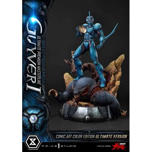 -PRE ORDER- Ultimate Premium Masterline Guyver I Comic Art Color Edition Ultimate Version