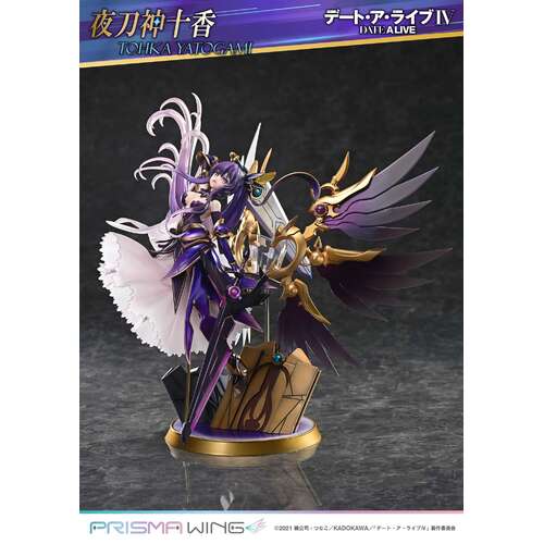 -PRE ORDER- PRISMA WING Yatogami Tohka 1/7 Scale Figure