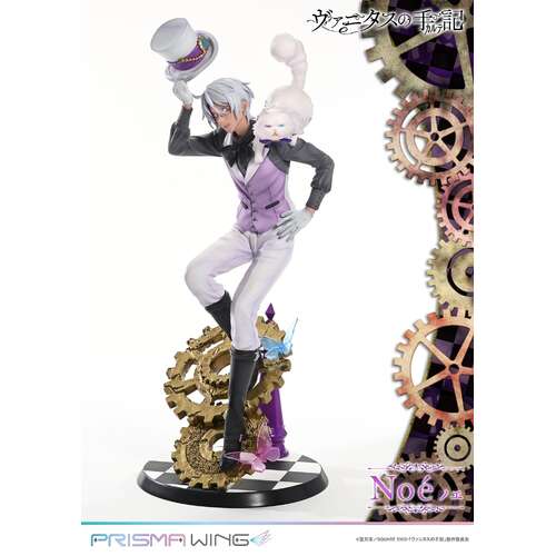 -PRE ORDER- PRISMA WING Noe 1/7 Scale Figure