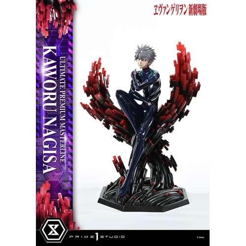 -PRE ORDER- Ultimate Premium Masterline Nagisa Kaworu