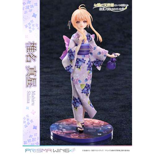 -PRE ORDER- PRISMA WING Shiina Mahiru 1/7 Scale Figure