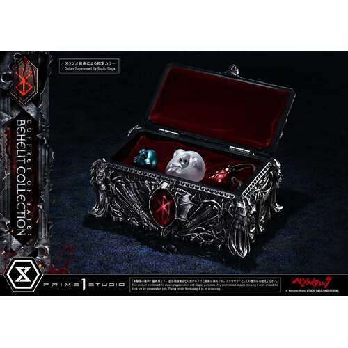 -PRE ORDER- Life Scale Masterline Coffret of Fate: Behelit Collection