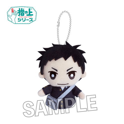 Haikyu!! Finger Puppet Series School Uniform Ver. Sawamura Daichi