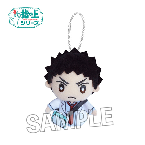 Haikyu!! Finger Puppet Series School Uniform Ver. Iwaizumi Hajime