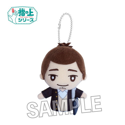 Haikyu!! Finger Puppet Series School Uniform Ver. Azumane Asahi