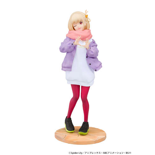 -PRE ORDER- Chisato Nishikigi Winter Version 1/7 Scale
