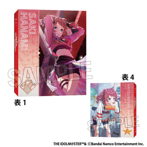 -PRE ORDER- Gakuen Idolmaster 4 Pocket Card Binder Next Turn Fighting My Way Hanami Saki