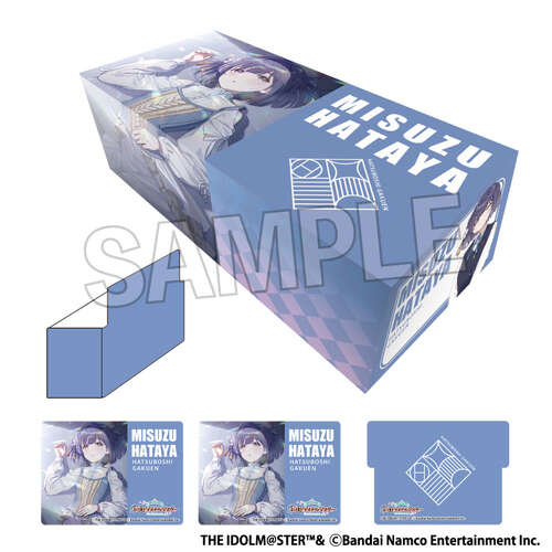-PRE ORDER- Gakuen Idolmaster Illustration Card Box Next Turn Slowly, One Step At a Time Hataya Misuzu