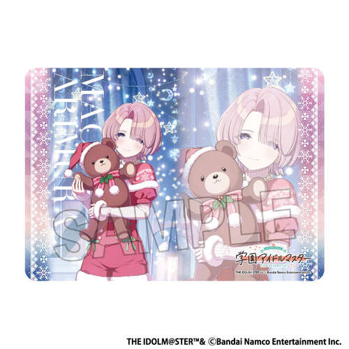 -PRE ORDER- Gakuen Idolmaster Illustration Play Mat Next Turn Fluorite '24 Christmas Arimura Mao