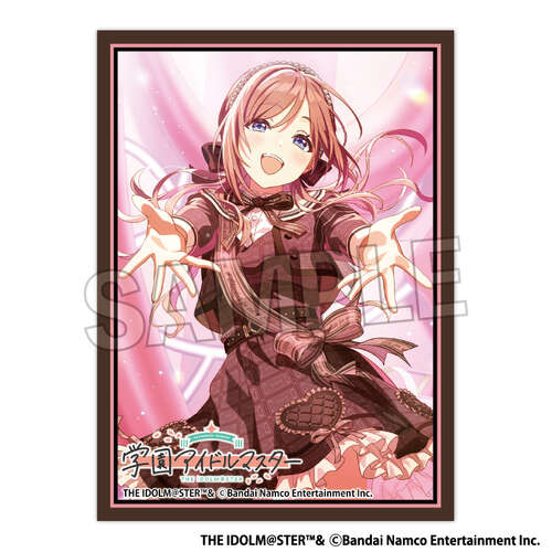 -PRE ORDER- Gakuen Idolmaster Illustration Sleeve Matte Happy Millefeuille Himesaki Rinami