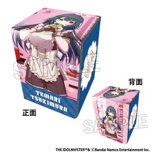 -PRE ORDER- Gakuen Idolmaster Illustration Synthetic Leather Deck Case Next Turn Luna say maybe '25 Valentine Tsukimura Temari