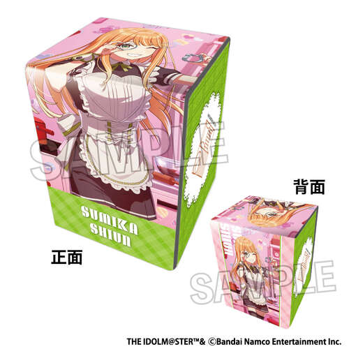 -PRE ORDER- Gakuen Idolmaster Illustration Synthetic Leather Deck Case Next Turn Tame-Lie-One-Step '25 Valentine Shiun Sumika