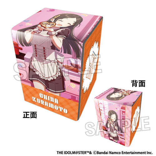 -PRE ORDER- Gakuen Idolmaster Illustration Synthetic Leather Deck Case Next Turn Wonder Scale '25 Valentine Kuramoto China