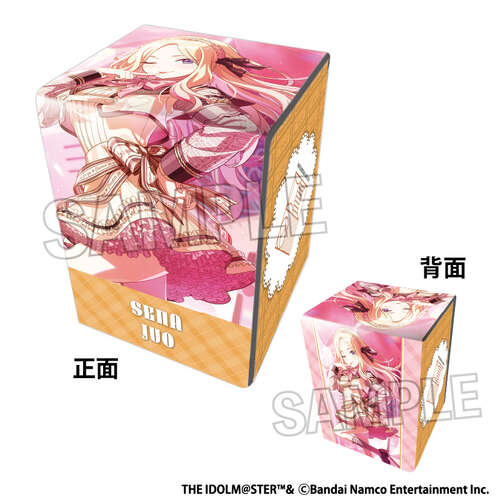 -PRE ORDER- Gakuen Idolmaster Illustration Synthetic Leather Deck Case Next Turn Happy Millefeuille Juo Sena