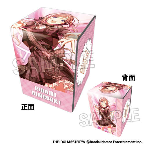 -PRE ORDER- Gakuen Idolmaster Illustration Synthetic Leather Deck Case Next Turn Happy Millefeuille Himesaki Rinami