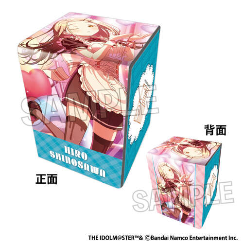 -PRE ORDER- Gakuen Idolmaster Illustration Synthetic Leather Deck Case Next Turn Happy Millefeuille Shinosawa Hiro