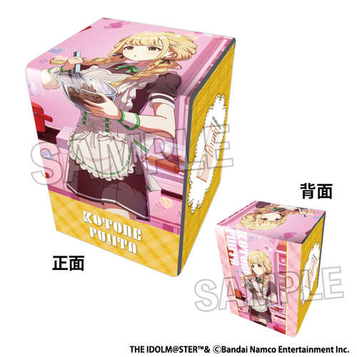 -PRE ORDER- Gakuen Idolmaster Illustration Synthetic Leather Deck Case Next Turn Sekaiichi Kawaii Watashi '25 Valentine Fujita Kotone