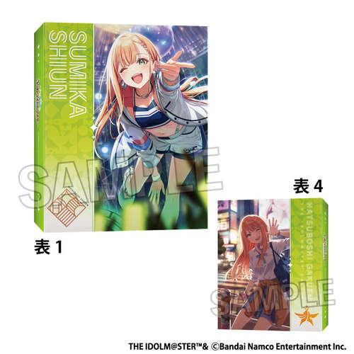 -PRE ORDER- Gakuen Idolmaster 4 Pocket Card Binder Next Turn Tame-Lie-One-Step Shiun Sumika
