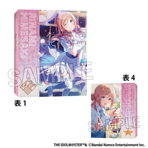 -PRE ORDER- Gakuen Idolmaster 4 Pocket Card Binder Next Turn clumsy trick Himesaki Rinami