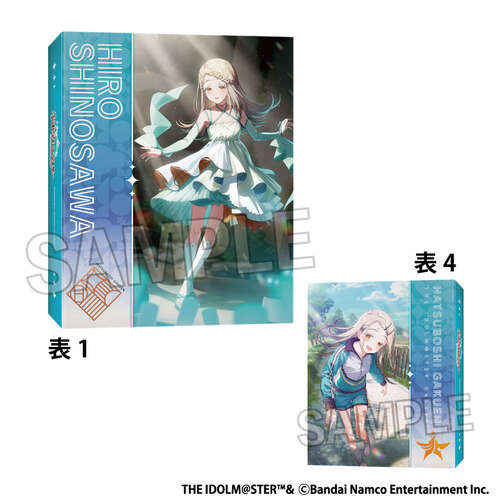 -PRE ORDER- Gakuen Idolmaster 4 Pocket Card Binder Next Turn Koukei Shinosawa Hiro