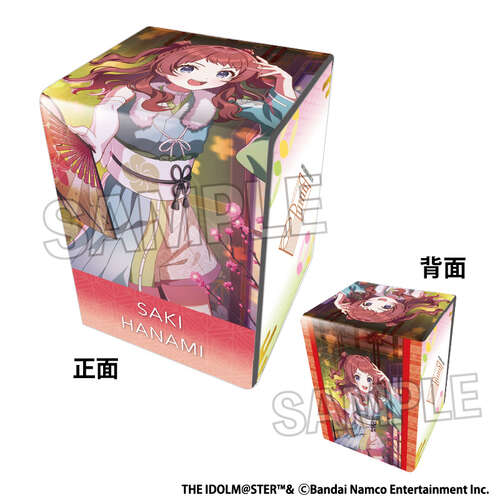 -PRE ORDER- Gakuen Idolmaster Illustration Synthetic Leather Deck Case Next Turn Fighting My Way '25 Hina Matsuri Hanami Saki