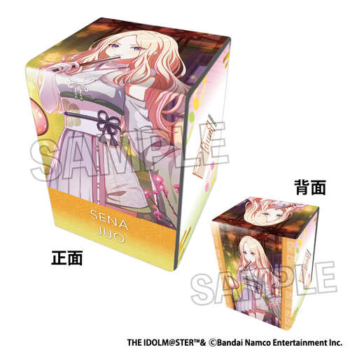 -PRE ORDER- Gakuen Idolmaster Illustration Synthetic Leather Deck Case Next Turn Tiny Ambition '25 Hina Matsuri Juo Sena