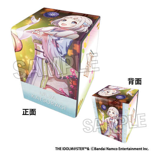 -PRE ORDER- Gakuen Idolmaster Illustration Synthetic Leather Deck Case Next Turn Hakusen '25 Hina Matsuri Katsuragi Lilja
