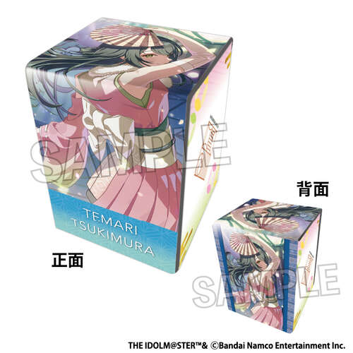 -PRE ORDER- Gakuen Idolmaster Illustration Synthetic Leather Deck Case Next Turn Yukidokeni Tsukimura Temari