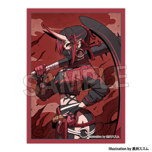 -PRE ORDER- Kogado Studio Illustrator Selection Illustration Sleeve Next Turn Susumu Kuroi Oni-chan