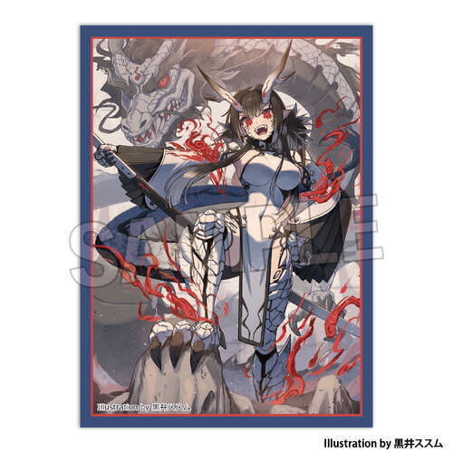-PRE ORDER- Kogado Studio Illustrator Selection Illustration Sleeve Next Turn Susumu Kuroi Hakuryu-chan