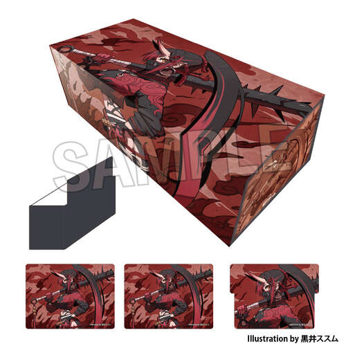 -PRE ORDER- Kogado Studio Illustrator Selection Illustration Card Box Next Turn Susumu Kuroi Oni-chan