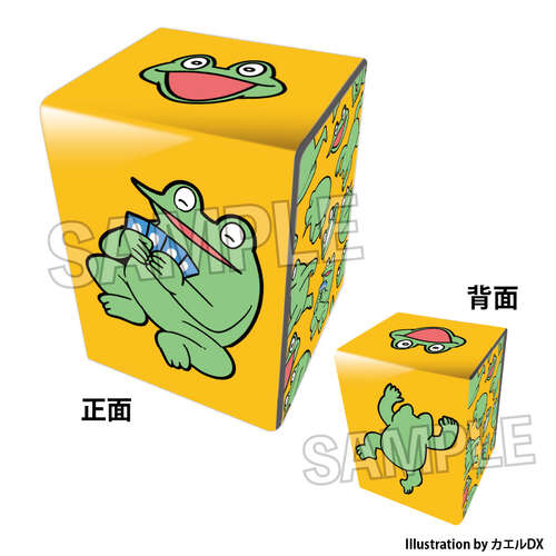 -PRE ORDER- Kogado Studio Illustrator Selection Illustration Synthetic Leather Deck Case Next Turn KAERU DX B