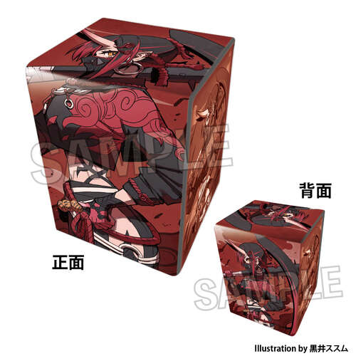 -PRE ORDER- Kogado Studio Illustrator Selection Illustration Synthetic Leather Deck Case Next Turn Susumu Kuroi Oni-chan