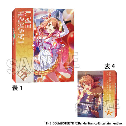 -PRE ORDER- Gakuen Idolmaster 4 Pocket Card Binder Next Turn The Rolling Riceball Hanami Ume